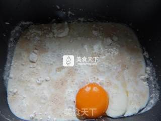肉松手撕面包的做法步骤：5