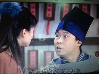 分享一款高大上的泡面吃法的做法步骤：5