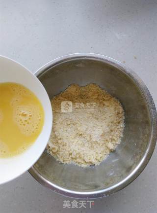巧克力柠檬塔的做法步骤：2