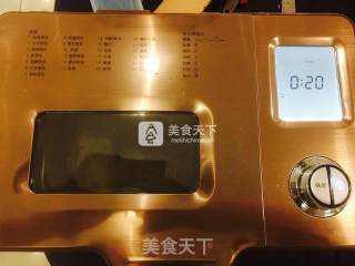 童心小猪面包的做法步骤：2