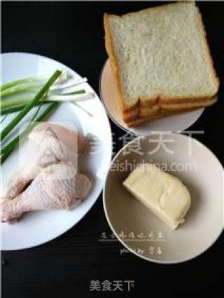 芝士鸡肉吐司盅的做法步骤：1