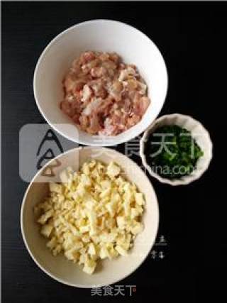 芝士鸡肉吐司盅的做法步骤：2