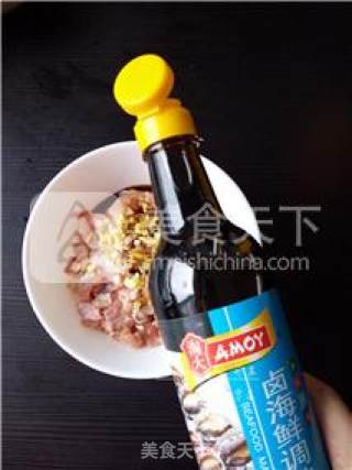 芝士鸡肉吐司盅的做法步骤：5