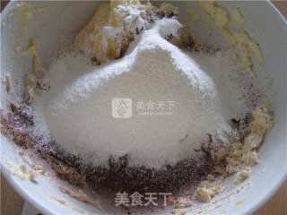 趣多多巧克力豆饼干的做法步骤：5