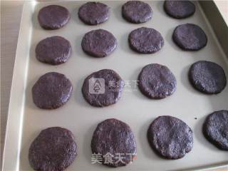趣多多巧克力豆饼干的做法步骤：9