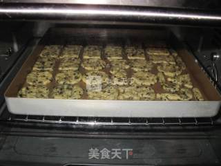 芝麻海苔饼干的做法步骤：6