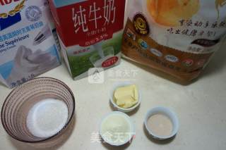 蜜豆夹心小排包的做法步骤：1