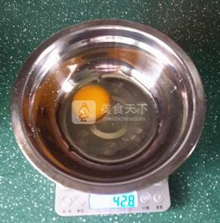 原味蛋挞的做法步骤：1