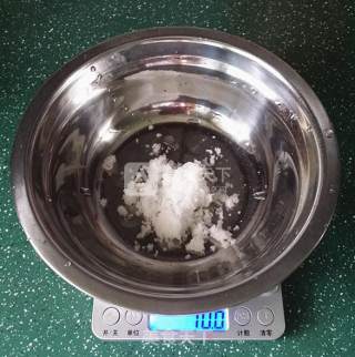 原味蛋挞的做法步骤：2
