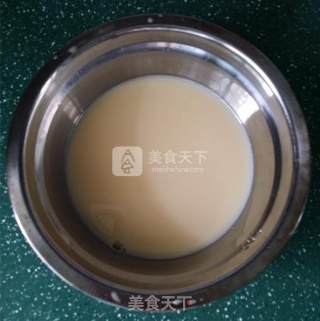 原味蛋挞的做法步骤：7