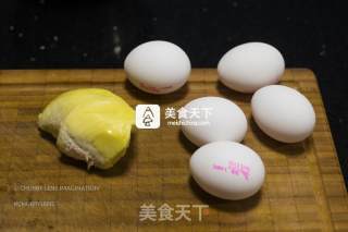 泰国榴莲慕斯蛋糕（8寸）的做法步骤：1