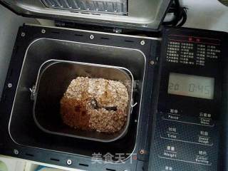 格兰诺拉麦片-Homemade Granola的做法步骤：7