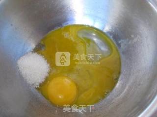 核桃磨牙棒的做法步骤：3