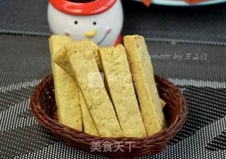 核桃磨牙棒的做法步骤：9