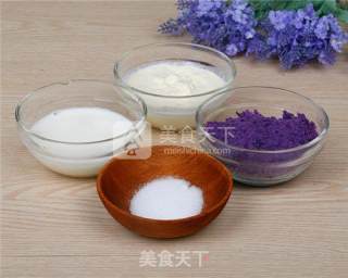 紫薯冰淇淋的做法的做法步骤：1