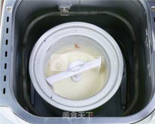 紫薯冰淇淋的做法的做法步骤：4