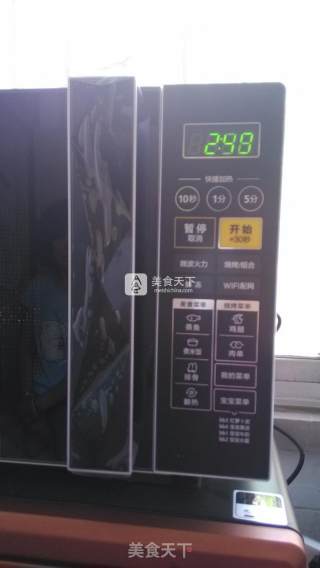 苔条挂霜花生的做法步骤：2