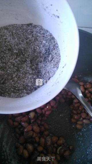 苔条挂霜花生的做法步骤：6