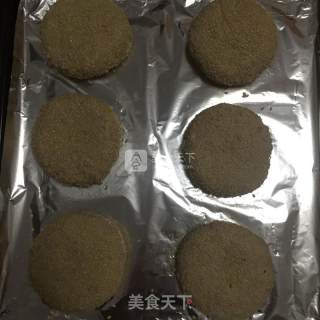 洋葱肉馅饼的做法步骤：11