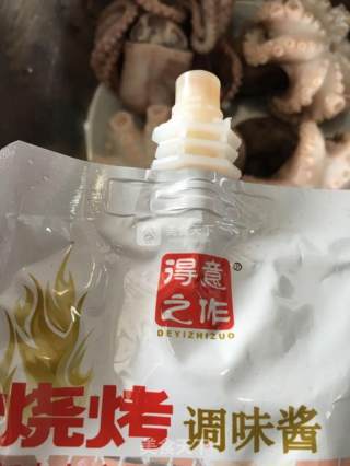 烤八爪鱼的做法步骤：2