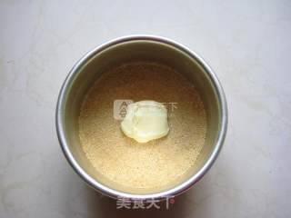 斑马纹乳酪蛋糕的做法步骤：8