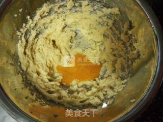芝士流心挞的做法步骤：3