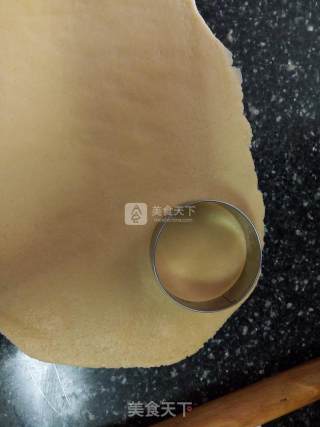 芝士流心挞的做法步骤：7