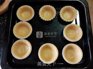 芝士流心挞的做法步骤：8