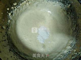 芝士流心挞的做法步骤：17