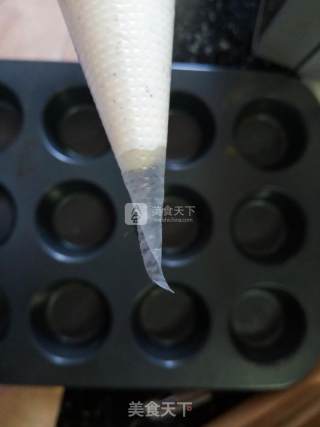 芝士流心挞的做法步骤：19