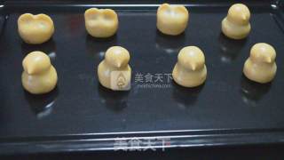 小鸡烧果子的做法步骤：14
