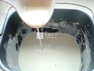 爽口凉皮（免洗面零失败）的做法步骤：16
