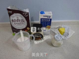 ——奶香贝果的做法步骤：1