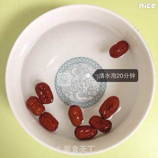 红枣雪梨泥米糊的做法步骤：2