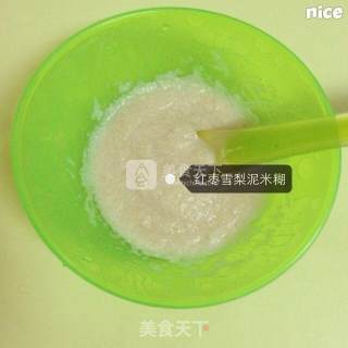 红枣雪梨泥米糊的做法步骤：11
