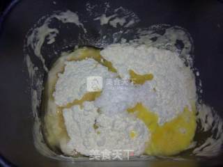 三招教你做出完美的奶香吐司面包（面包机版）的做法步骤：2