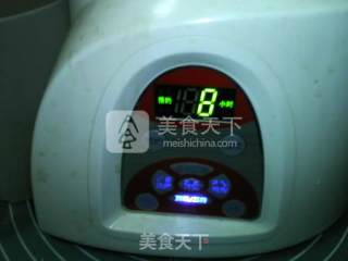 枣杞核桃燕麦薏米红豆浆的做法步骤：10