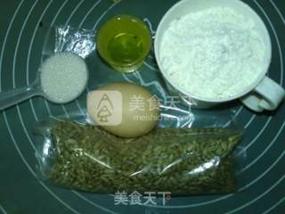 瓜子酥的做法步骤：1