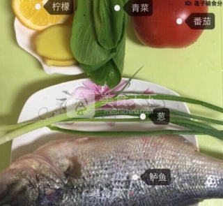 宝宝辅食之青菜番茄鲈鱼粥的做法步骤：1
