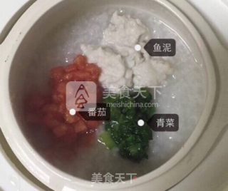 宝宝辅食之青菜番茄鲈鱼粥的做法步骤：10