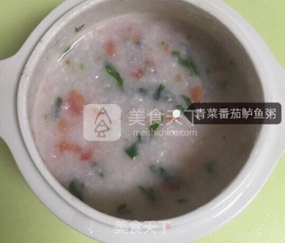 宝宝辅食之青菜番茄鲈鱼粥的做法步骤：12