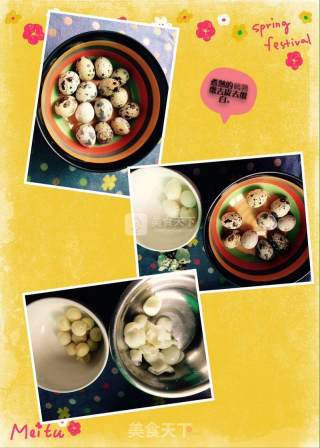 婴儿宝宝辅食之【鹌鹑蛋南瓜米糊】的做法步骤：2
