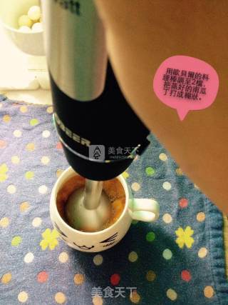 婴儿宝宝辅食之【鹌鹑蛋南瓜米糊】的做法步骤：4