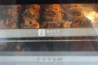 迷你披萨的做法步骤：14