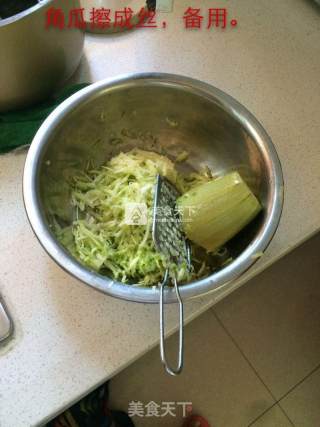 婴儿宝宝辅食——角瓜饼的做法步骤：2