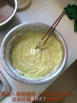 婴儿宝宝辅食——角瓜饼的做法步骤：5