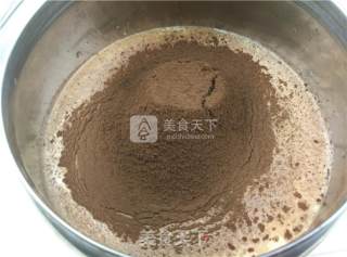 巧克力芒果塔的做法步骤：7