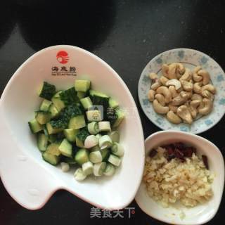 腰果鸡丁的做法步骤：1