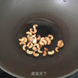 腰果鸡丁的做法步骤：6