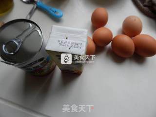 香橙子蛋挞的做法步骤：1